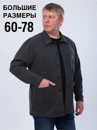Рубашка прямая черный
