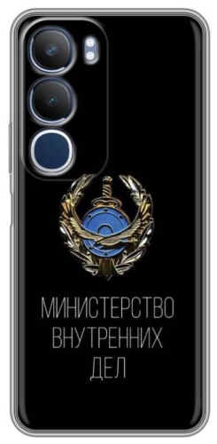 Чехол для Vivo Y19s рисунок