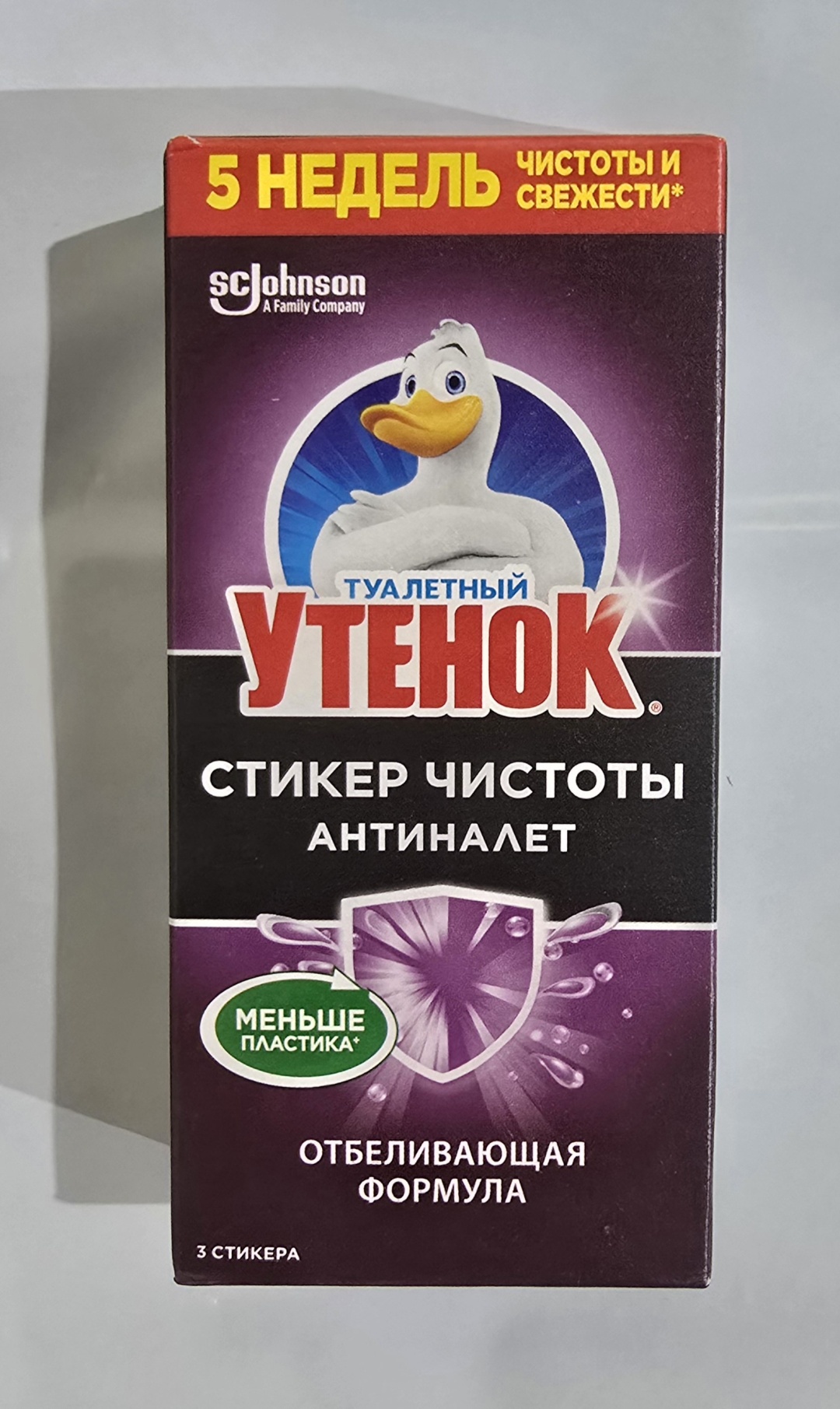 Стикер чистоты ТУАЛЕТНЫЙ УТЕНОК Антиналет 0.1 л 0.1 кг