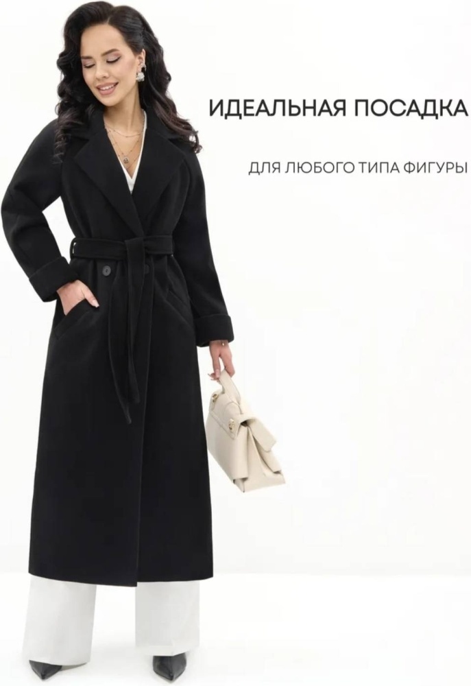 Пальто AiDoNy черный, графит