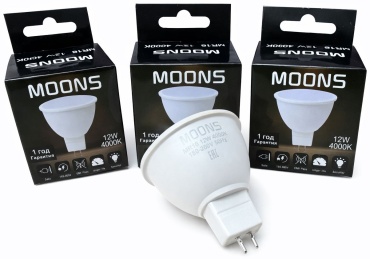 MOONS 12W GU5.3, светодиодная, нейтральный белый