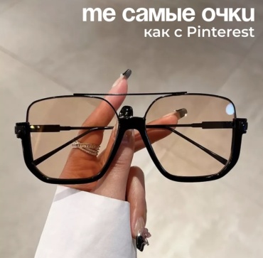 Adaline квадратные однотонные