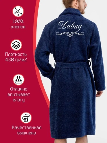 Махровый халат белый