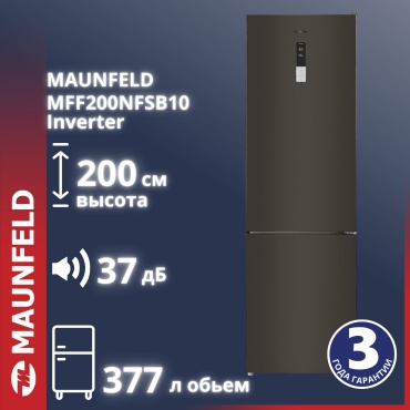 MAUNFELD MFF200NFSB10 Inverter черный