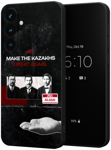 Чехол Mcover для Samsung S24 FE рисунок