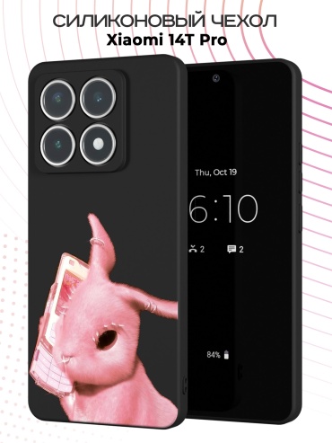 Чехол для Xiaomi 14T Pro рисунок