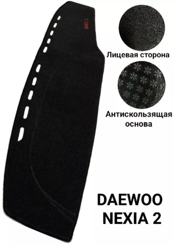 251818 Daewoo Nexia 2008 черный