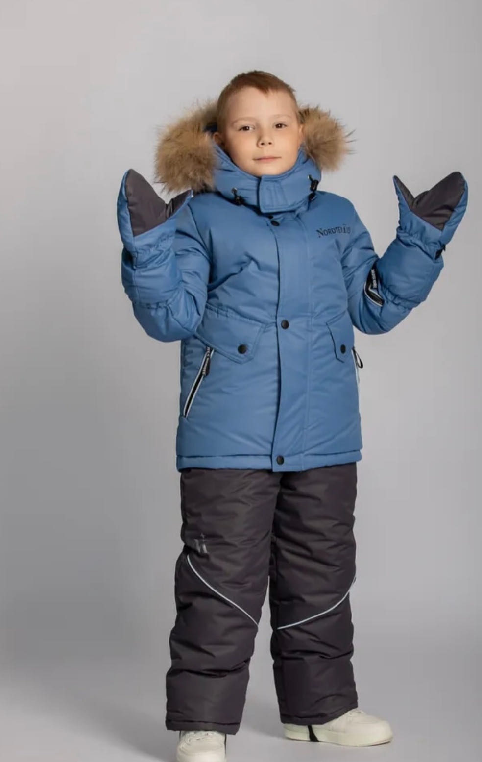 Комплект с комбинезоном NORDTEX KIDS синий, темно-голубой
