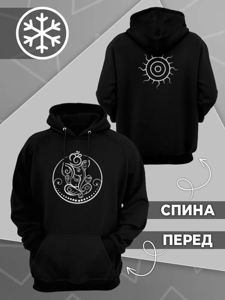 Толстовка Printech черный