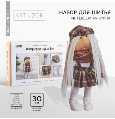 Империя счастья