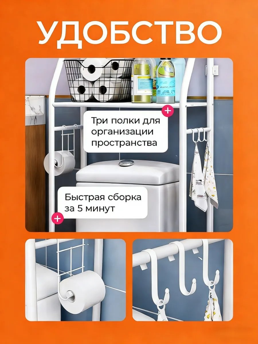 Фото 4