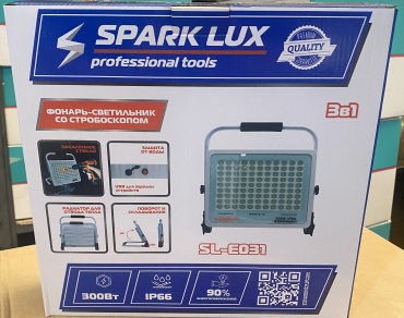 Прожектор напольный Spark Lux 300 Вт, холодный белый