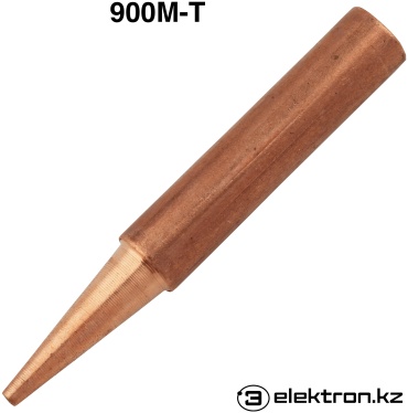 Жало для паяльника 900 M-T, 1 шт