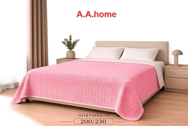 Покрывало A.A.home 200х230 см, микрофибра, розовый