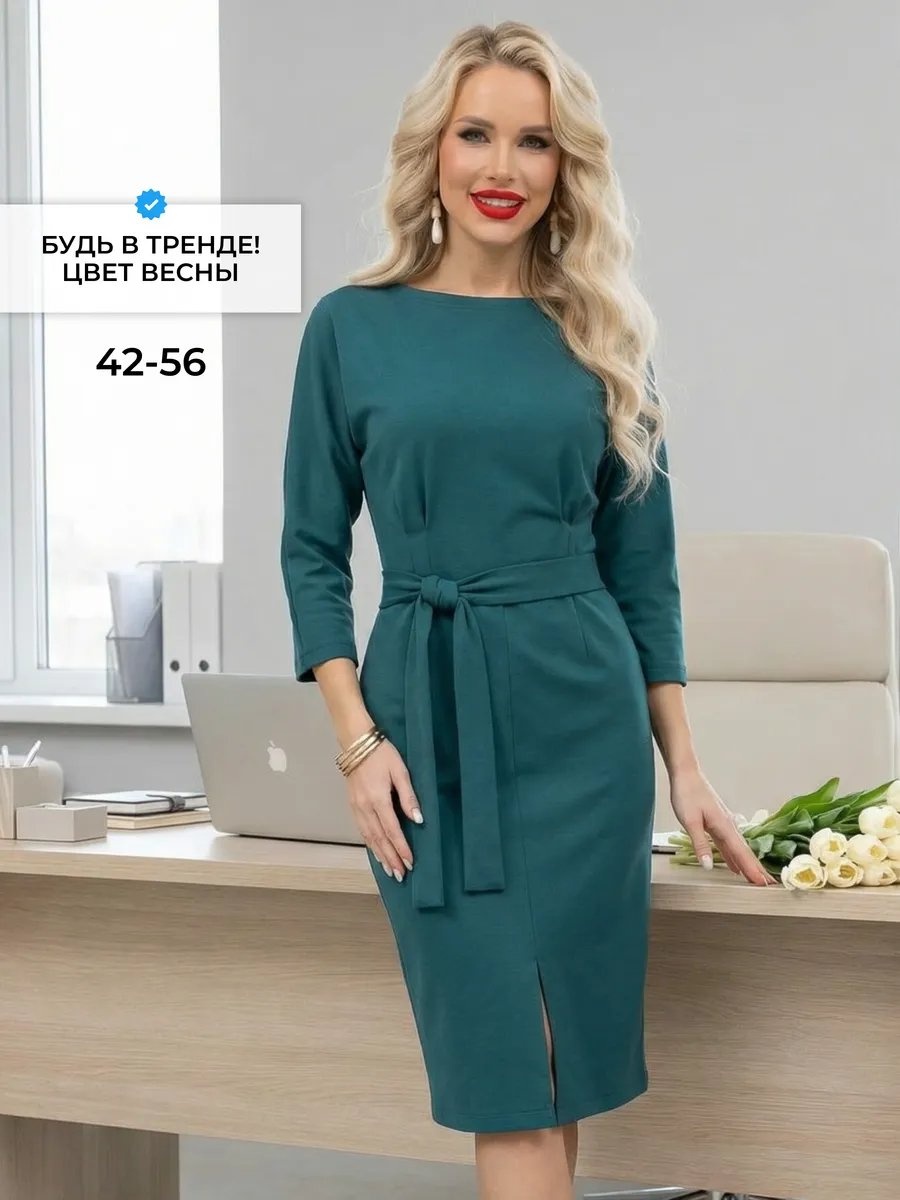 Повседневное платье зеленый