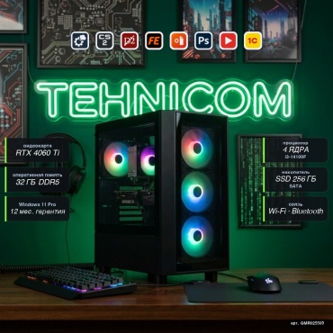 Tehnicom i3-14100F / RTX 4060 Ti 8 Гб / 32 Гб / SSD 256 Гб / Win 11 Pro