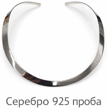 Чокер HandMade HandMade 4619 СЕРЕБРО длина 40 см вес 35 г серебро, без вставок