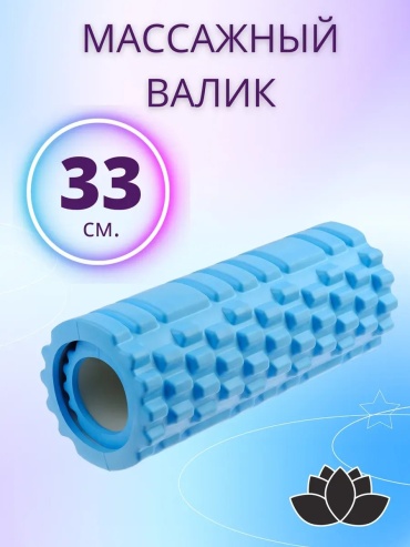 848960728 синий