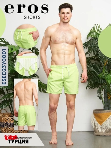 Повседневные шорты H&V SWIMWEAR салатовый