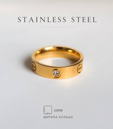 Кольцо Stainless Steel St-st3,5 размер 16.5 нержавеющая сталь, цирконий, золотистый