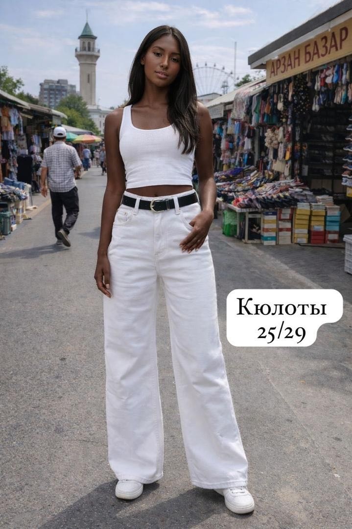 Джинсы кюлоты белый
