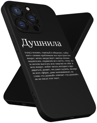 Фото 2