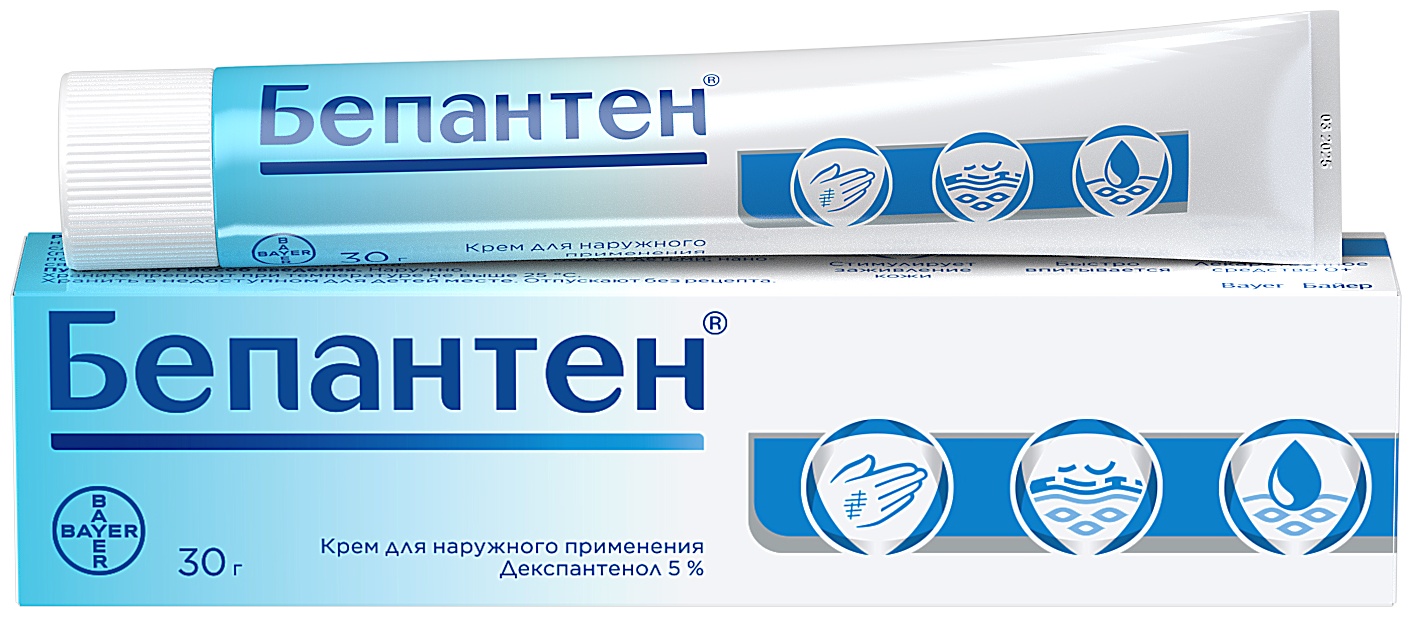 Крем Бепантен 5% 30 г
