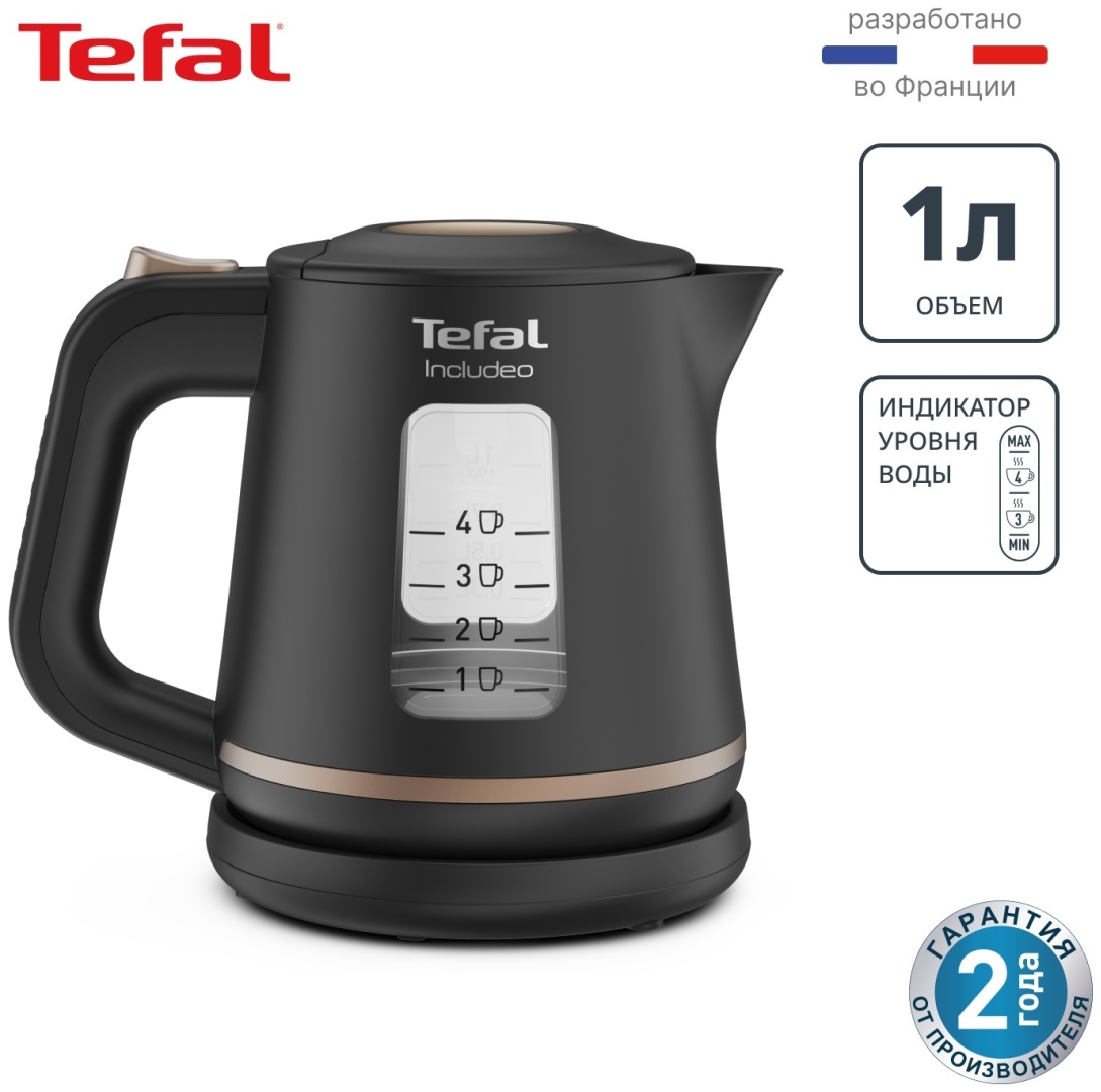 Электрочайник Tefal Includeo KI533811 черный