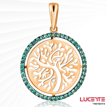 Подвеска Lucente Бриллианты Якутии PEN-LU-585-03622824 вес 1.14 г золото, изумруд