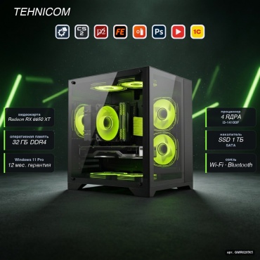 Tehnicom i3-14100F / RX 6650 XT 8 Гб / 32 Гб / SSD 1000 Гб / Win 11 Pro