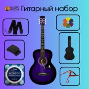 Гитара акустическая Music Room RW38 set 1