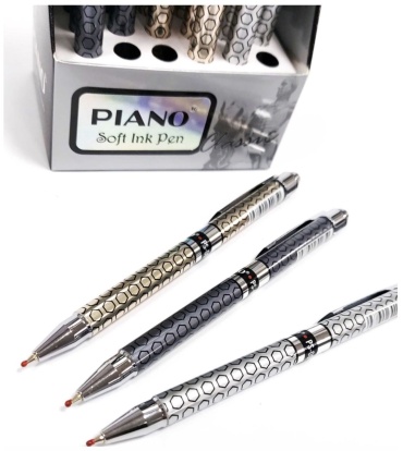 Ручка шариковая Piano 011 3 шт, 0.7 мм, цвет чернил синий