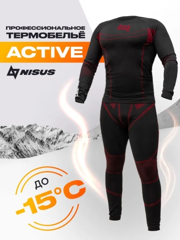 Комплект NISUS черный