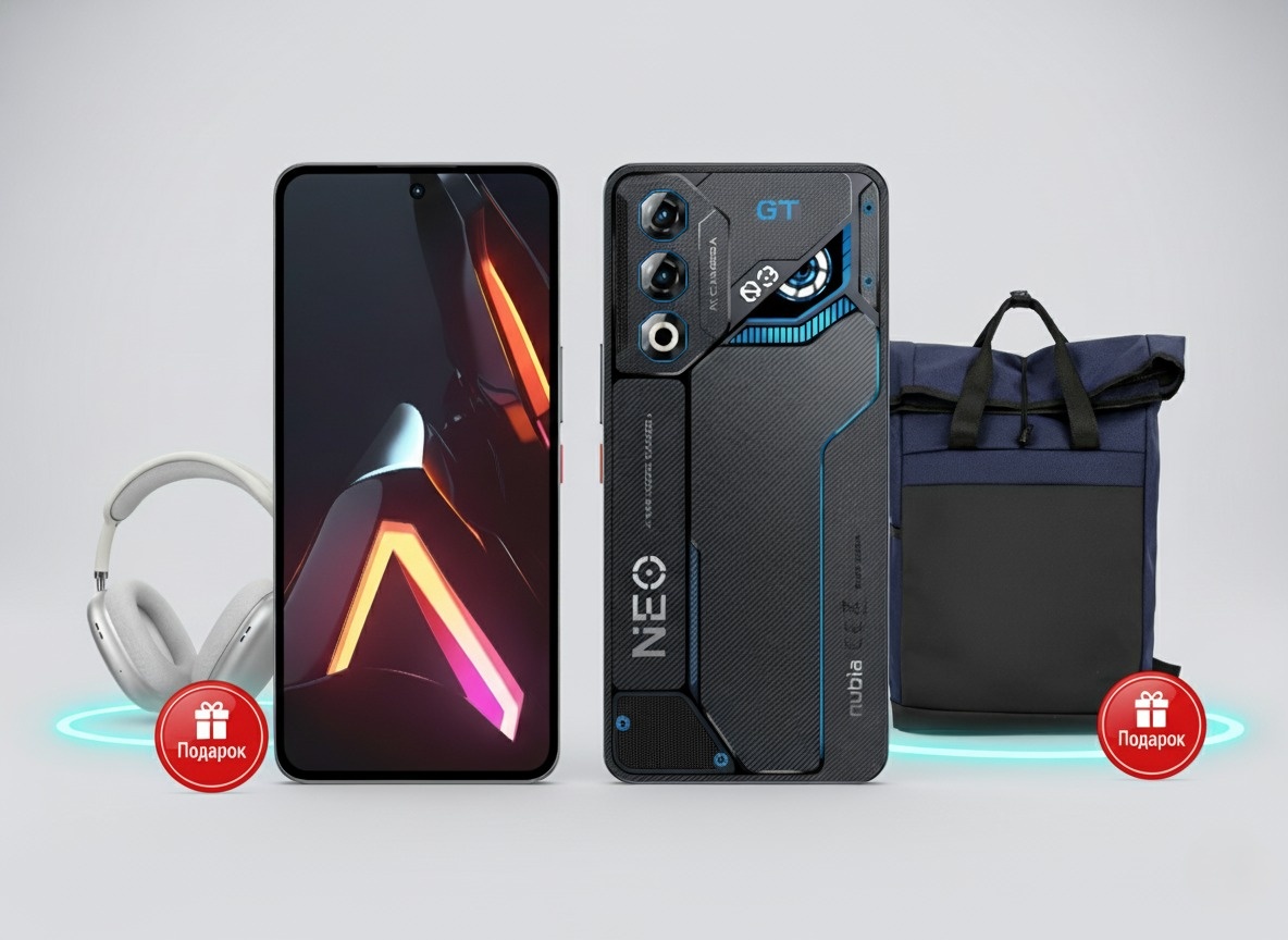 Смартфон ZTE Nubia Neo 3 GT 5G 8 ГБ/256 ГБ черный + подарок