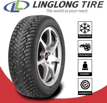 Linglong Green-Max Winter Grip 2 225/60 R17 103 T с шипами