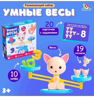 Диапроектор LUCCI 5104322СИМАNOW 429902117