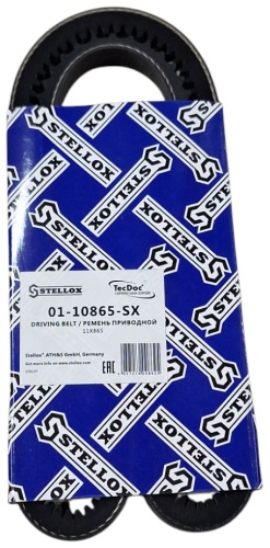 Stellox ремень клиновый 01-10865-SX