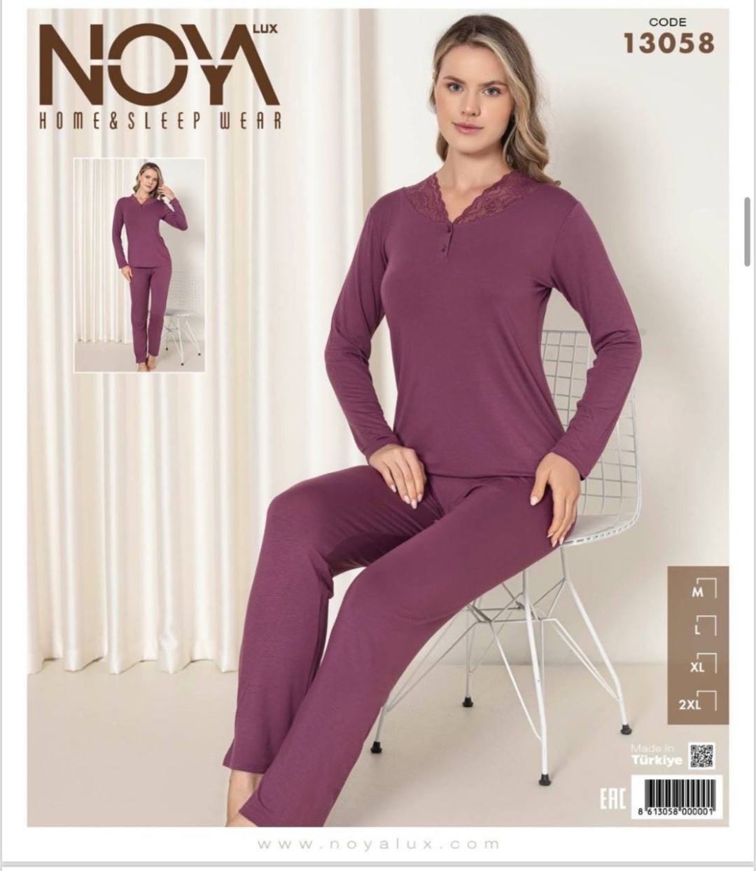 Комплект Noya Lux фиолетовый