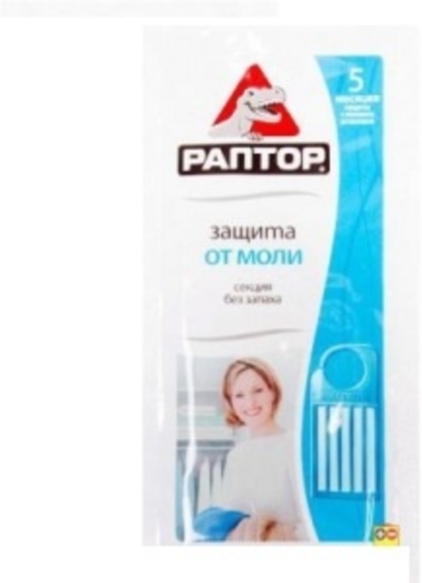 Раптор пластины D9203M