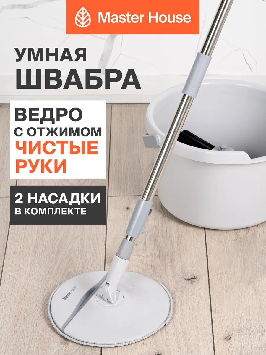 Швабра универсальная , материал насадки: без насадки, серый