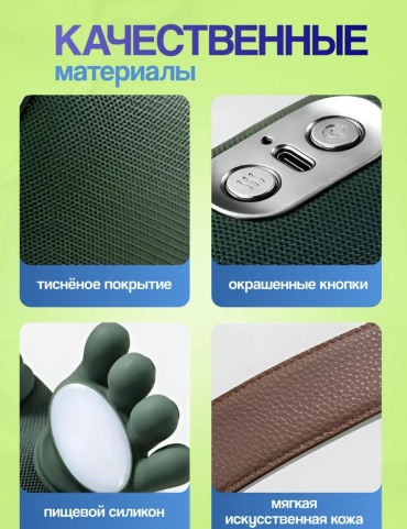 Фото 3