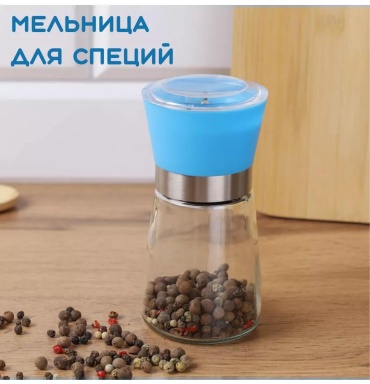 LUCCI GALEONTRADE, стекло