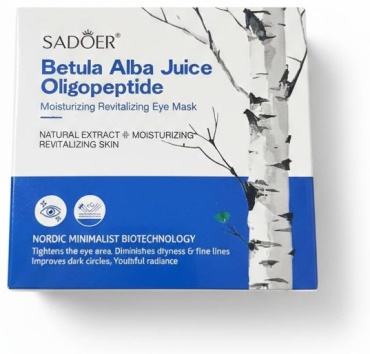 Маска для лица SADOER крем White Birch Sap Oligopeptide Eye Mask 100 г