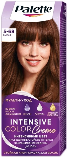 Palette Intensive Color Creme ,к126 5-68 Каштан крем-краска 110 мл