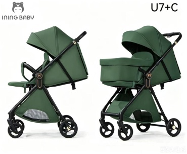 Коляска-люлька Ining baby INING BABY U7+C, зеленый