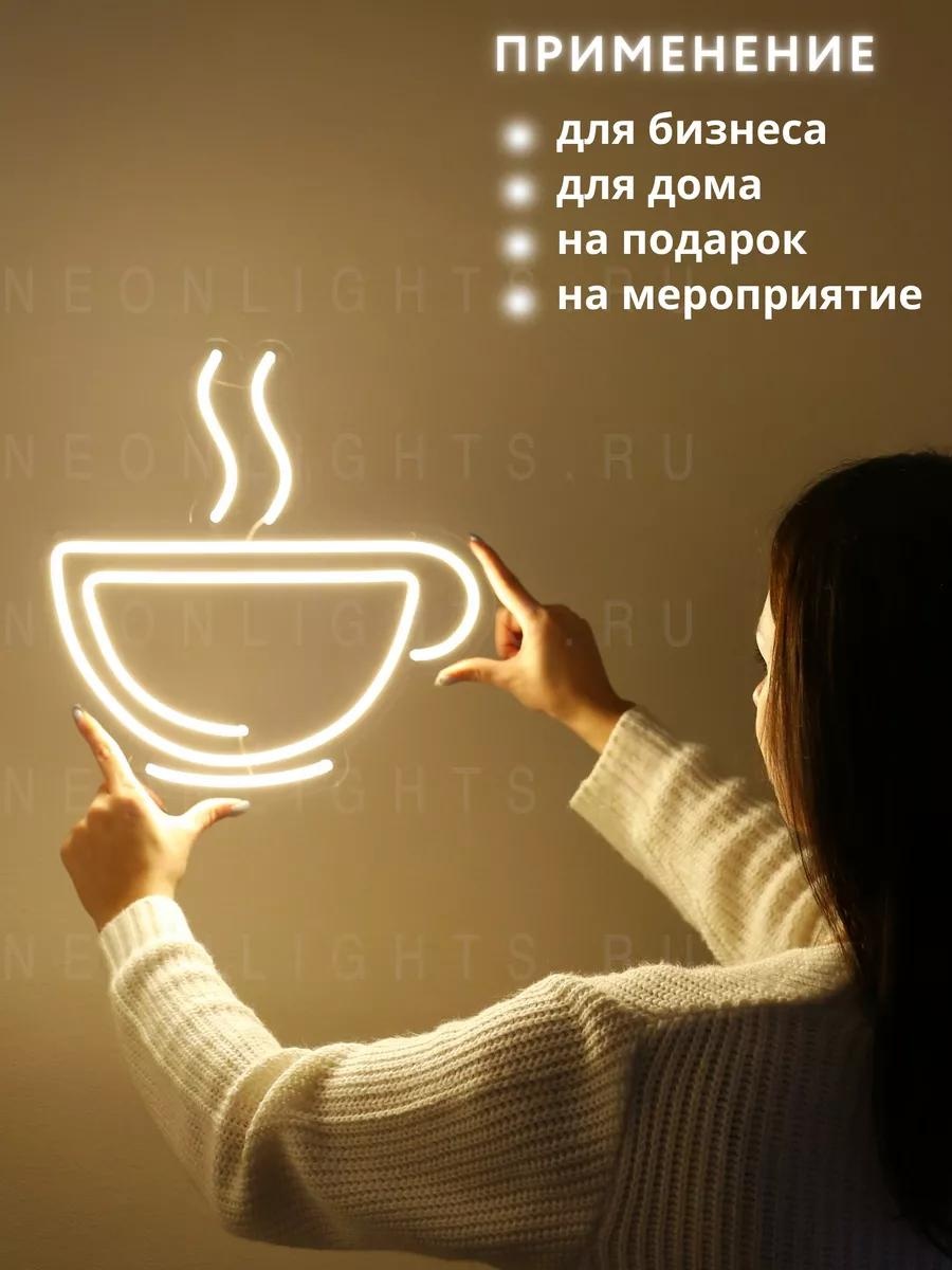 Декоративный светильник настольный FA93A51328EB2279, теплый белый