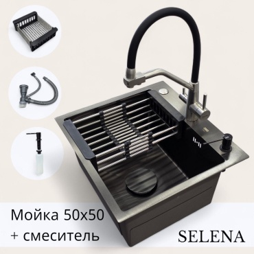 Кухонная мойка Omid S0012 50х50х22 см, нержавеющая сталь, тон графитовый