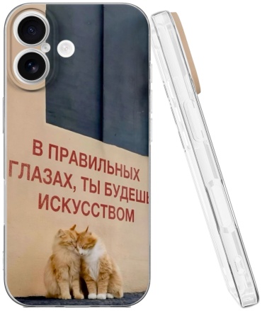 Чехол Mcover для Apple iPhone 17 рисунок