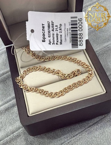 Sabina Gold NUR-BR-1623 длина 18 см, вес 2.71 г золото, плетение нонна