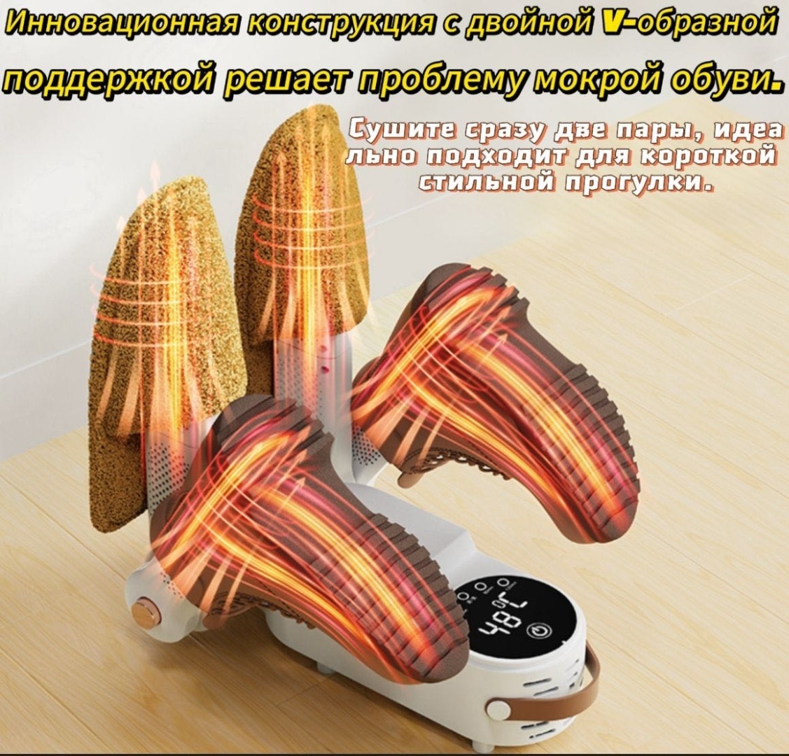 338308830 белый